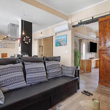 Apartment Away From Peniche
